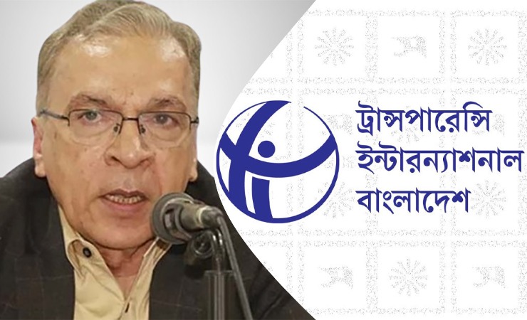 ‘জাতীয় নির্বাচনে ভোটকেন্দ্রে সাংবাদিকদের প্রবেশাধিকার নিশ্চিতের আহ্বান’