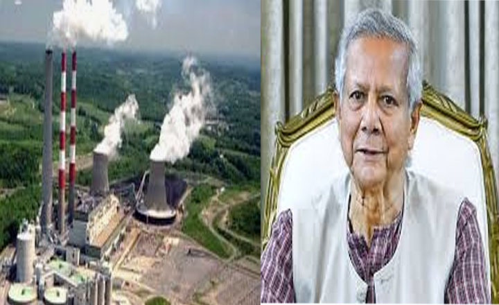  জীবাশ্ম জ্বালানির ওপর দীর্ঘমেয়াদি নির্ভরশীল থাকা যাবে না: প্রধান উপদেষ্টা 