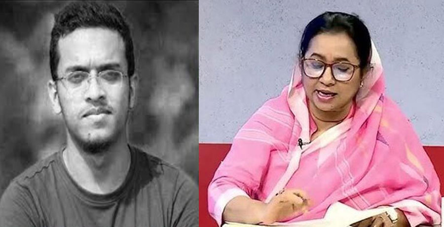 আবরার ফাহাদ হত্যায় শিবির জড়িত ছিল বলে দাবি বিএনপি নেত্রীর