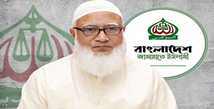 ডাকসু-জাকসুর নির্বাচন জাতীয় রাজনীতিকে প্রভাবিত করবে: জামায়াত আমির