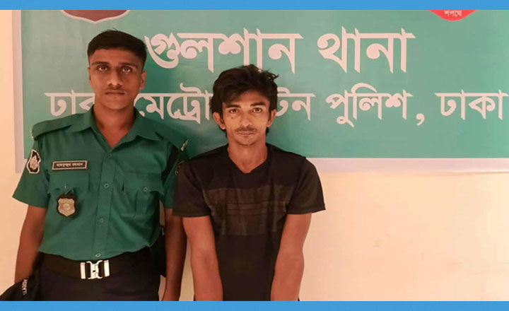 তুরস্কের নাগরিকের কাছে অর্থ দাবি, ভুয়া এনএসআই  গ্রেপ্তার