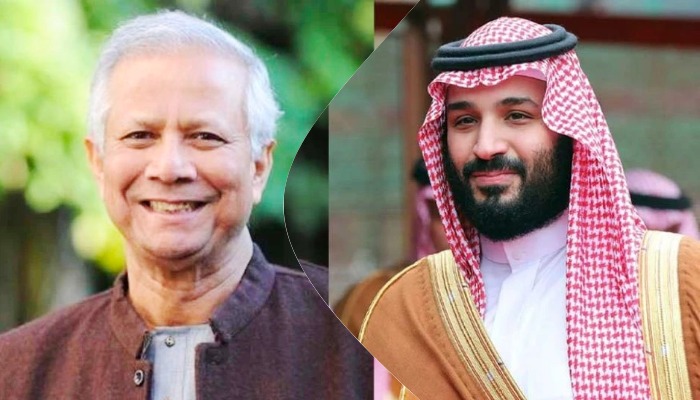 ড. ইউনূসকে সৌদি আরব সফরের আমন্ত্রণ