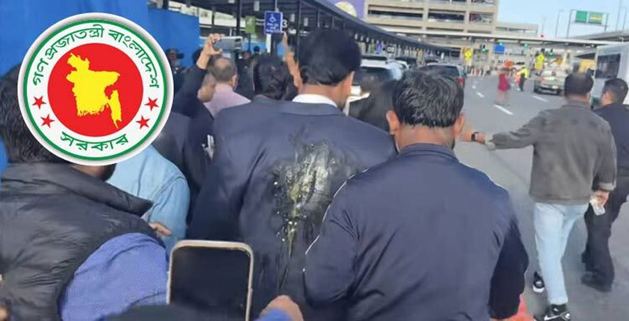 ৩ নেতার ওপর হামলায় দুঃখ প্রকাশ করলো সরকার