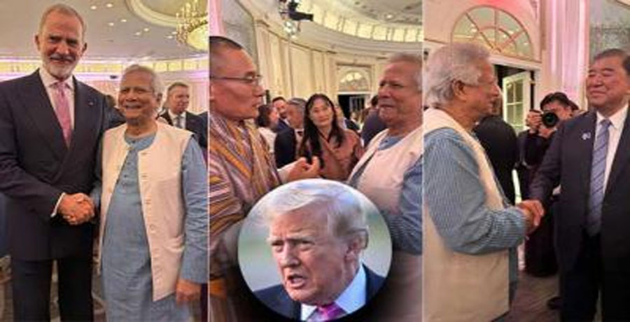 প্রধান উপদেষ্টা ডোনাল্ড ট্রাম্পের সংবর্ধনায়, বাংলাদেশ সফরের আমন্ত্রণ