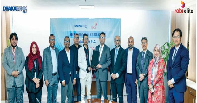 ঢাকা ব্যাংকের কো-ব্র্যান্ডেড কার্ডে রবি এলিট গ্রাহকদের জন্য প্রিমিয়াম সুবিধা