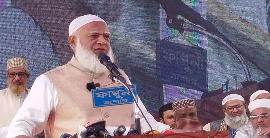 জামায়াতের মূল উদ্দেশ্য সেবা, ক্ষমতার জন্য নয়: শফিকুর রহমান