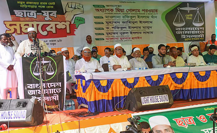 জাতীয় নির্বাচনে খুনি চাঁদাবাজদের বিরুদ্ধে ভোটারদের লড়াই হবে: গোলাম পরওয়ার