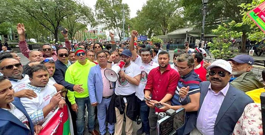 জাতিসংঘ প্রাঙ্গণে বিএনপির গণজমায়েত, সরে গেল আ.লীগ কর্মীরা