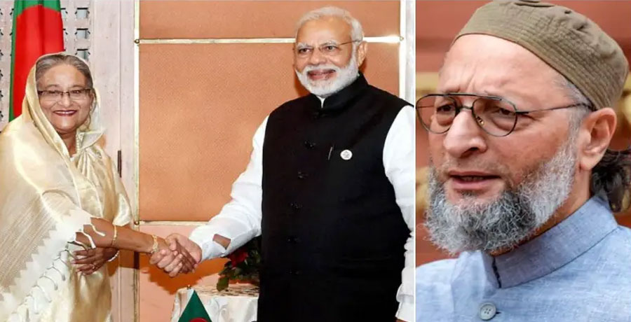 বিহার থেকে আপনার বোনকে আনুন, বাংলাদেশে পৌঁছে দেবো— মোদিকে ওয়াইসি