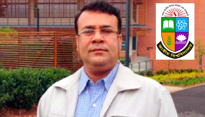 পিআর পদ্ধতি বিশৃঙ্খলা সৃষ্টি করবে: জাতীয় বিশ্ববিদ্যালয় ভিসি