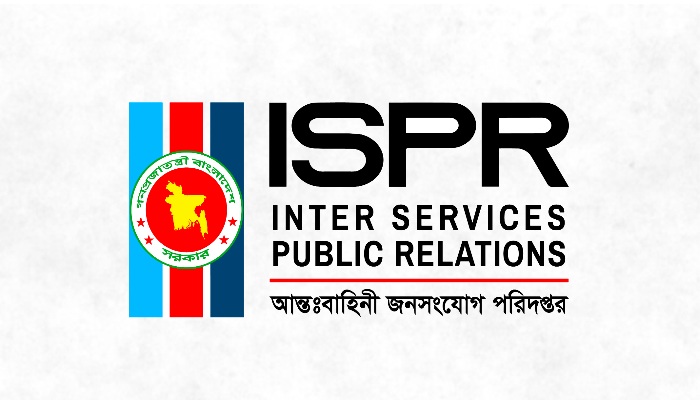 খাগড়াছড়ির সহিংসতার বিষয়ে যা বলছে আইএসপিআর