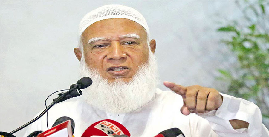 খাগড়াছড়ি ঘটনার তদন্তে দ্রুত দোষী চিহ্নিত করতে হবে: জামায়াত আমির