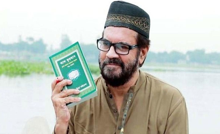  ইলিয়াস কাঞ্চন ব্রেন টিউমারে আক্রান্ত,দেশবাসীর কাছে দোয়া প্রার্থনা