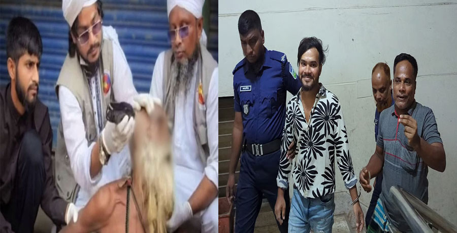 আল্লাহ তুই দেহিস’ ঘটনার এক আরও আসামি ধরা পড়ল