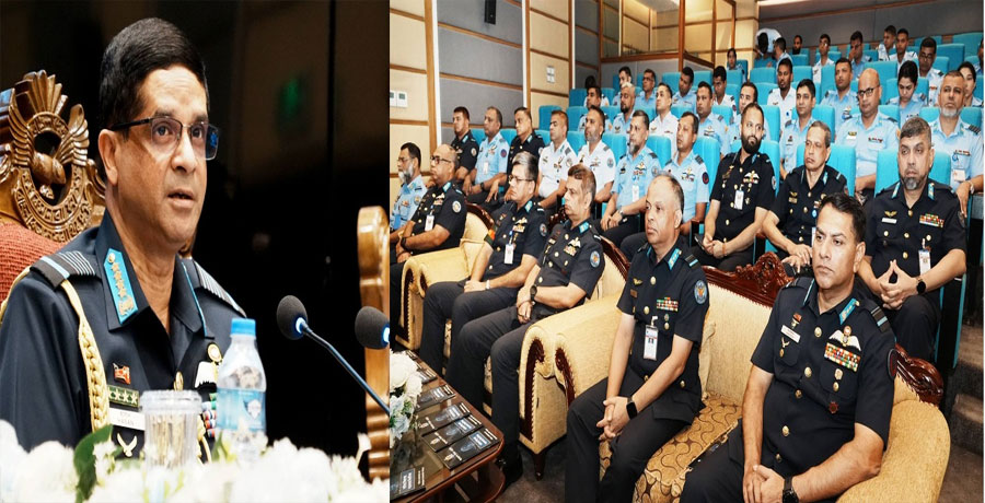 বাংলাদেশ বিমান বাহিনীর সাইবার নিরাপত্তা সচেতনতা মাসের উদ্বোধন 