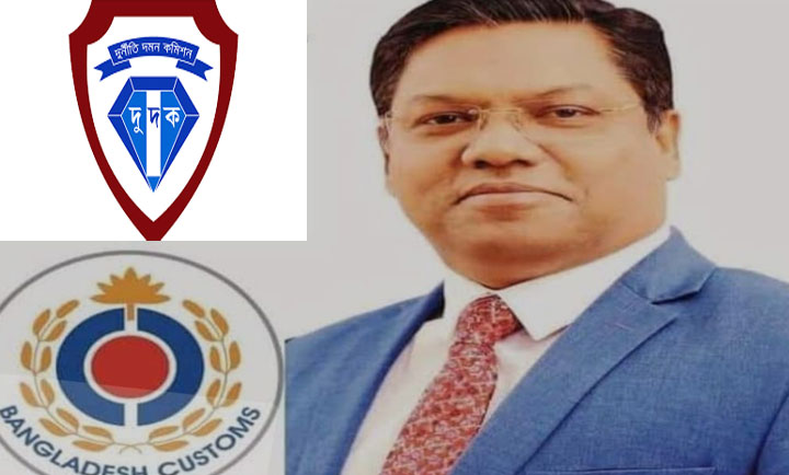 এনবিআর সদস্য বেলালের ৫ কোটি টাকার অবৈধ সম্পদ দুদকের মামলা