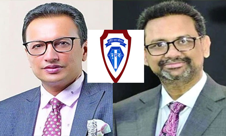  দিলীপ আগরওয়ালা ও বাজুসের এনামুলের পরিবারের অবৈধ সম্পদ, দুদকের মামলা 