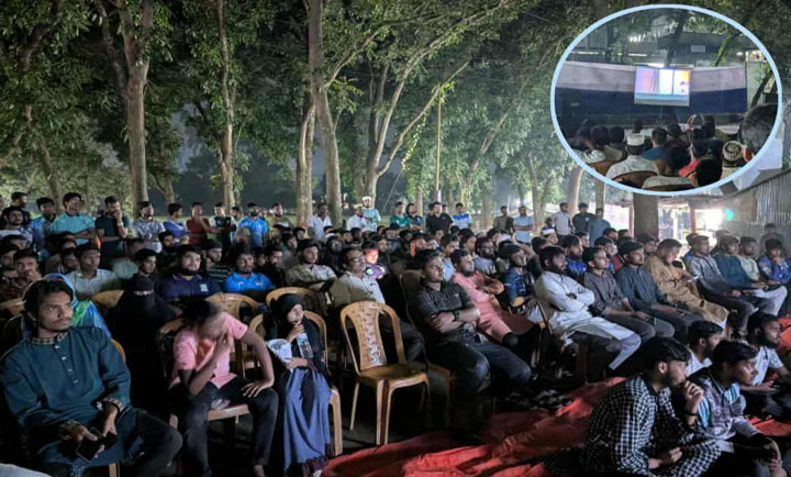 ইবিতে শহীদ আবরার স্মরণে 