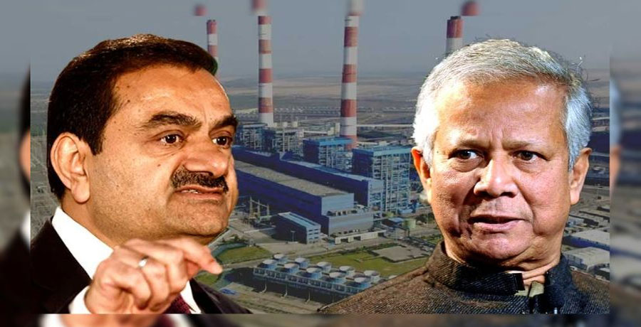 বিদ্যুতের বকেয়া বিল নিয়ে প্রধান উপদেষ্টাকে চিঠি পাঠালো আদানি