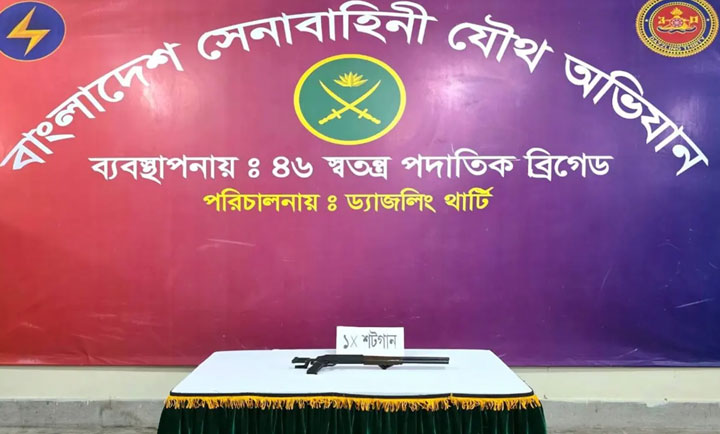 দুদকের সাবেক পিপি কাজলের বাসা থেকে শটগান উদ্ধার সেনাবাহিনীর