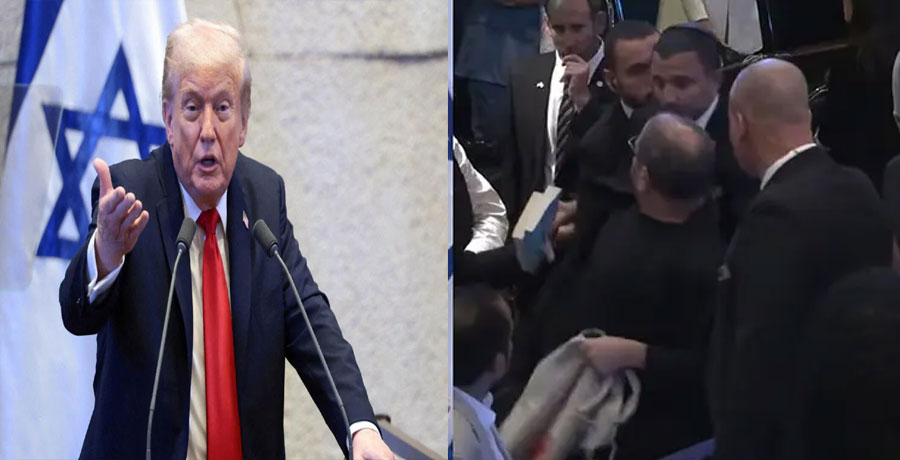 ট্রাম্পের বক্তব্যে বাধা দিতে গিয়ে অপদস্ত ইসরায়েলি এমপি