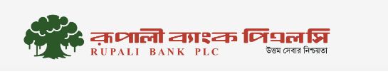 লক্ষ্যমাত্রা অর্জনে আড়াই মাসের কর্মসূচি রূপালী ব্যাংকের