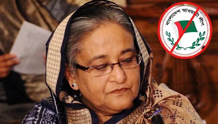 হাসিনার সঙ্গে জুম মিটিং, ফেঁসে যাচ্ছেন ২৮৬ নেতাকর্মী 