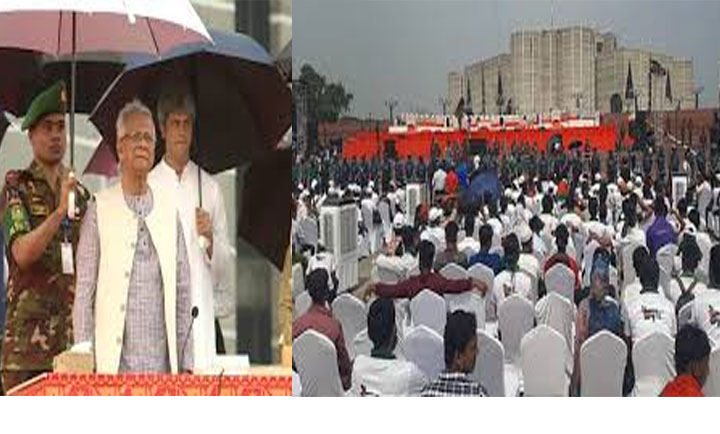  সংসদ ভবনের দক্ষিণ প্লাজায় জুলাই সনদ স্বাক্ষর অনুষ্ঠান চলছে