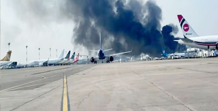 অগ্নিকাণ্ডে স্থগিত ঢাকাগামী ফ্লাইট, নামছে চট্টগ্রাম-সিলেট-কলকাতায়