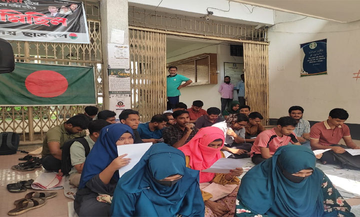  ৭দিনে মধ্যে ইকসু নির্বাচনের পূর্ণাঙ্গ রোডম্যাপ প্রকাশের দাবি  