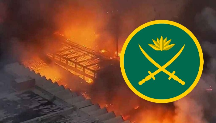 শাহজালালে অগ্নিকাণ্ড নিয়ে সেনাবাহিনীর ফেসবুক পোস্ট