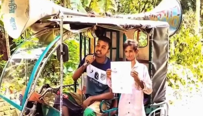 বিদেশ যেতে ঋণ না পেয়ে মাইকিং করে গালাগালি