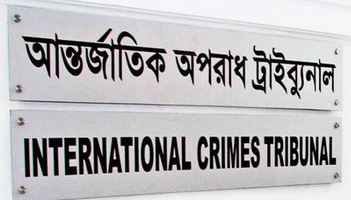 ২০১৩ সালে শাপলা চত্বরে কোন গণহত্যা হয়নি: হাসিনার আইনজীবী