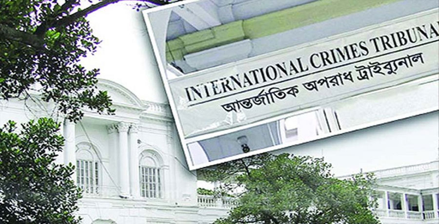 জুলাইয়ের রক্তপাতের বিচার দ্রুত বিচার ট্রাইব্যুনালে করার ঘোষণা