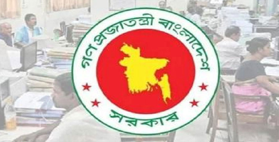 সরকারি কর্মচারীদের বেতন বৃদ্ধির খসড়া প্রস্তাব চূড়ান্ত