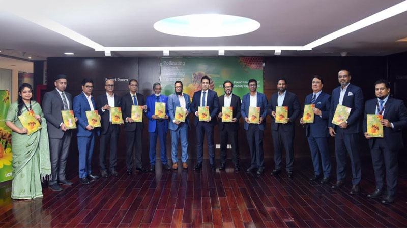 কার্বন হিসাব প্রকাশে ব্যাংকিং খাতে নতুন মাইলফলক ইউসিবির 