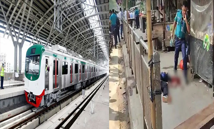   মেট্রোরেল আগারগাঁও- উত্তরা চলাচল শুরু