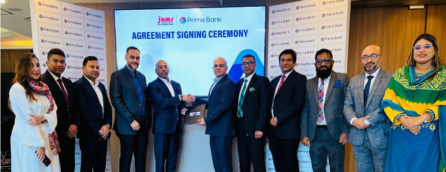 প্লট ও ফ্ল্যাট ক্রয়ে প্রাইম ব্যাংক গ্রাহকদের জন্য জেএএমএস গ্রুপের বিশেষ ছাড়