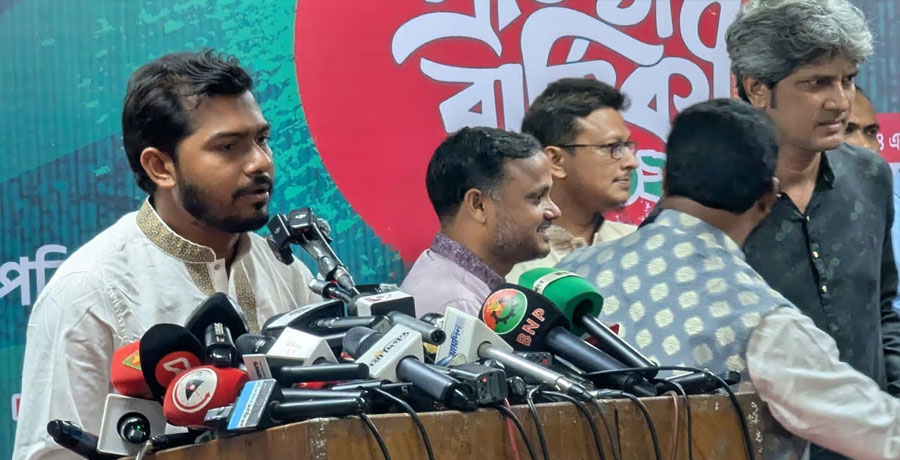 জাতীয় পার্টির মাধ্যমেই ফিরবে আওয়ামী লীগ: নুর