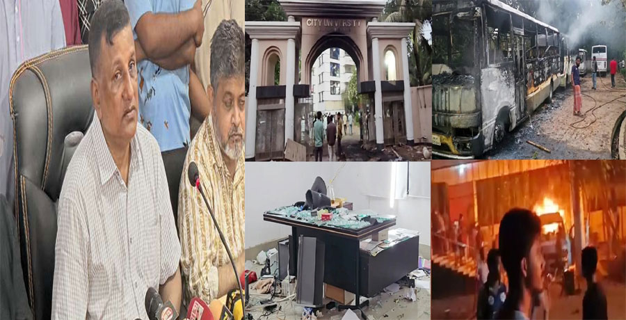 ড্যাফোডিল ইউনিভার্সিটি কর্তৃপক্ষ ক্ষতিপূরণ দেওয়ার আশ্বাস জানিয়েছে