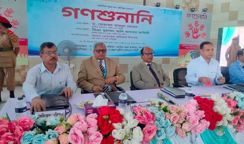 সেবাগ্রহীতাদের হয়রানী করা যাবে না : দুদক চেয়ারম্যান 