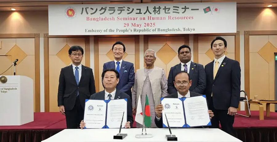 জাপানে এক লাখ বাংলাদেশির জন্য নতুন কর্মসংস্থানের দরজা খুললো