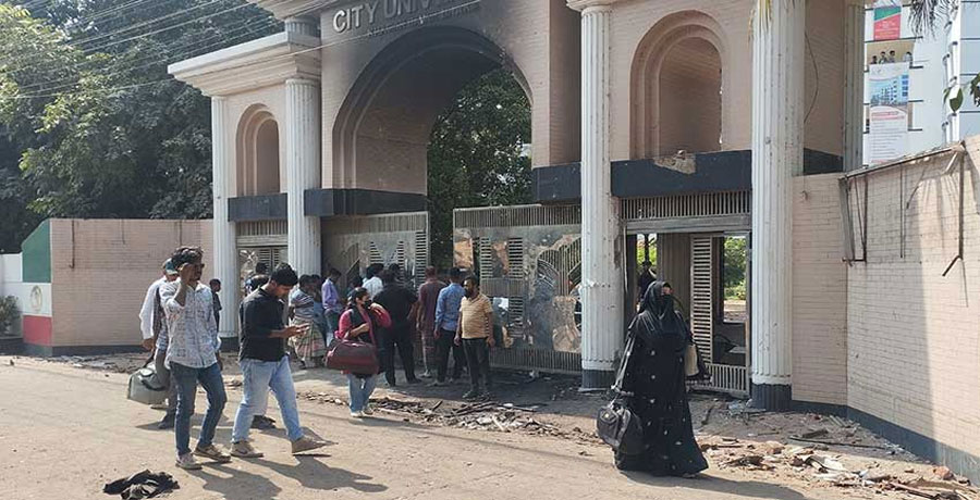 সিটি ইউনিভার্সিটি সাময়িকভাবে বন্ধ, শিক্ষার্থীদের দ্রুত হল ত্যাগের নির্দেশ