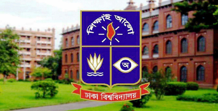 ধূমপান করলে জরিমানা, মাদক সেবনের ক্ষেত্রে বহিষ্কারের বিধান ঢাবির হলগুলিতে