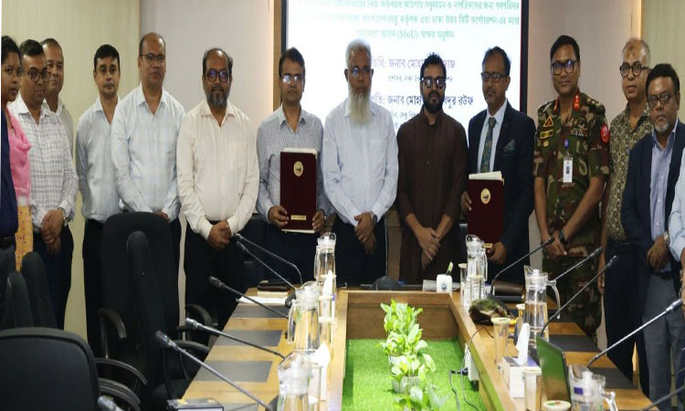  ঢাকা উত্তরে এলিভেটেড এক্সপ্রেসওয়ের নিচে সবুজায়নে ‘সেতু--ডিএনসিসির’ চুক্তি 