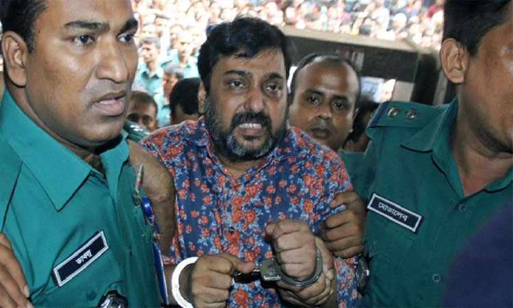 অস্ত্র মামলায় যুবলীগের সম্রাটের যাবজ্জীবন জেল