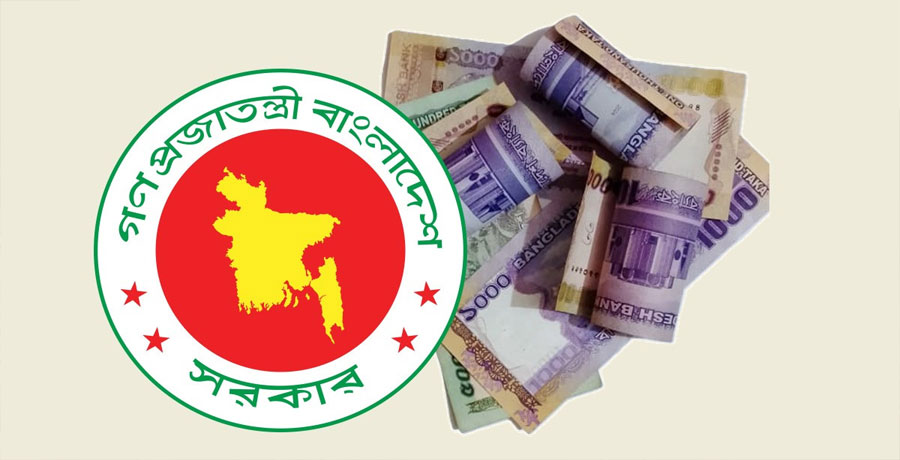 সরকারি কর্মীদের জন্য আসছে দ্বিগুণ ঈদ বোনাসের সুযোগ