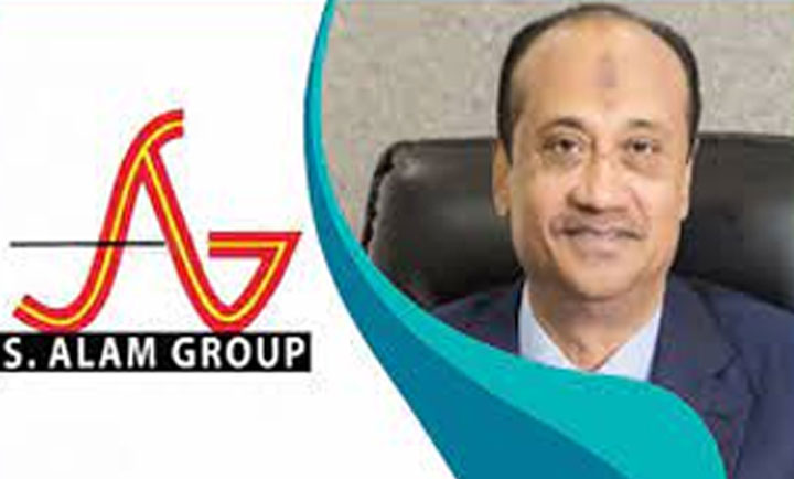 ওয়াশিংটনে বিশ্বব্যাংকের বিনিয়োগ কেন্দ্রে সালিশের আবেদন এস আলমের