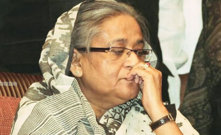  রাষ্ট্রদ্রোহ মামলায় হাসিনাসহ ২৬১ জন পলাতক,পত্রিকায় বিজ্ঞপ্তি প্রকাশ