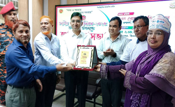 নীলফামারীতে জাতীয় সমবায় দিবস পালিত